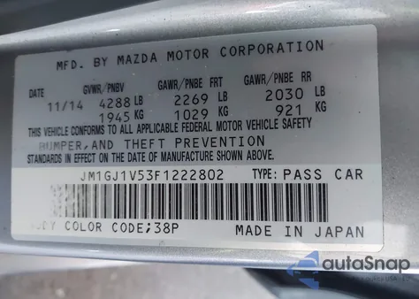 2015 Mazda Mazda6 I Touring из США, поврежденный, VIN JM1GJ1V53F1222802